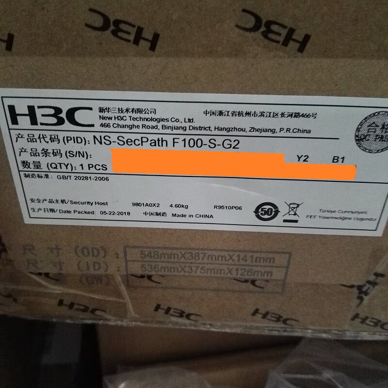H3C Hua3F100-S-G2 discontinued production and distribution of G3 new firewall 10 gigabit VPN enterprise class can increase tickets