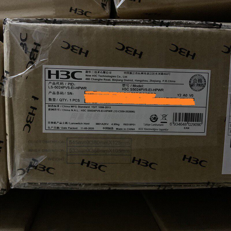H3C H3C S5024PV5-EI-HPWR switch 24-port Gigabit power 4 optical poe power supply 370W for V3 new