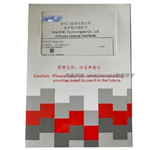 H3C huasan LIS-F1000G2-AV-1Y firewall G2 Software G3 feature Library av upgrade service authorization letter