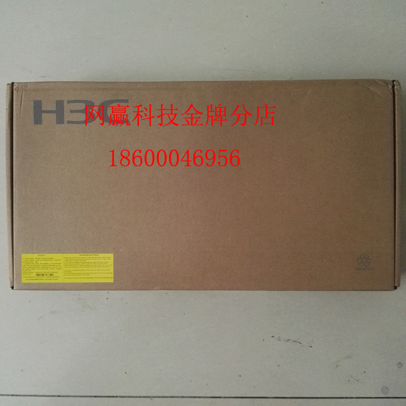 H3C Huasan 5130S-28P-PWR-EI Ethernet switch 24 ports Gigabit electricity 4gigabit poe power supply