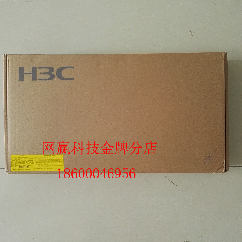 H3C Huazzo 5560S-28P-SI Convergence Switch 24 one thousand trillion electric 4 optical ports can be increased exclusively for new couplets