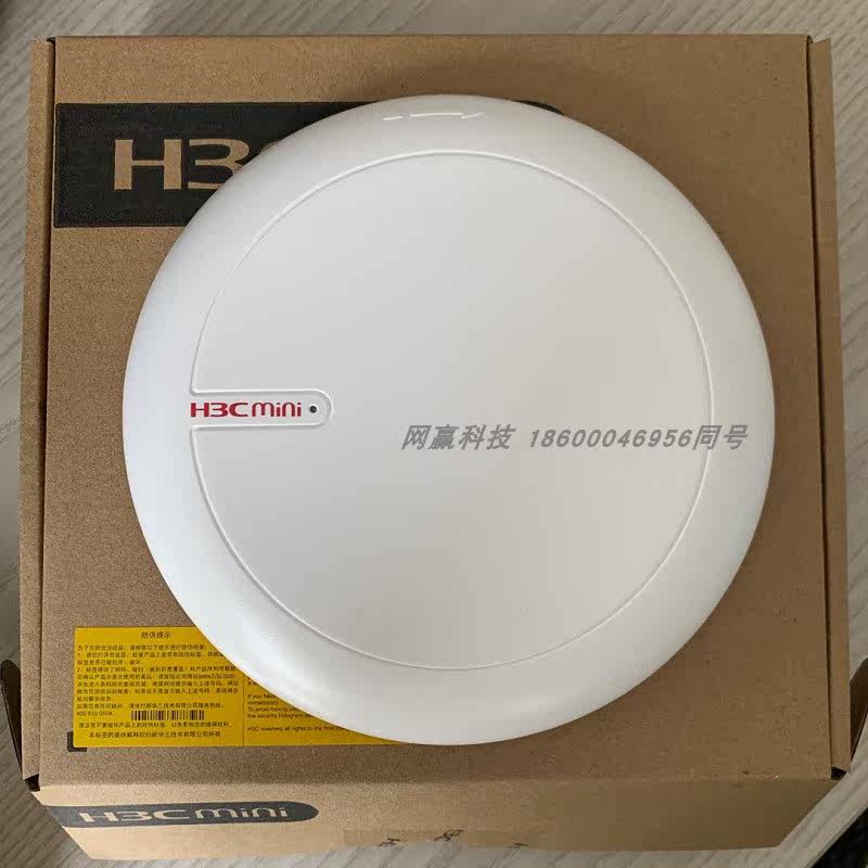 H3C HuThree A31 Suction Top Wall-mounted AP Wireless WiFi Router GR Control Management Seamless Roaming Brand New League