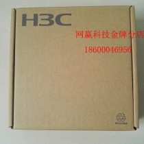 H3C China three EWP-WA6320-FIT wireless AP smart antenna wifi6 dual frequency Quad Stream 588M 1g New