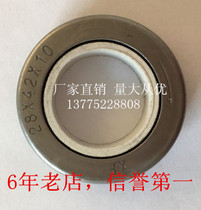  Changzhou Wujin thermal oil pump WRY hot oil pump Hot oil pump accessories set 28-42-10 and 28-42-7