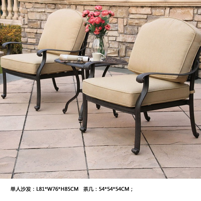 Heyuan cast aluminum leisure sofa garden courtyard balcony aluminum sofa table and chair wrought iron hotel terrace single sofa