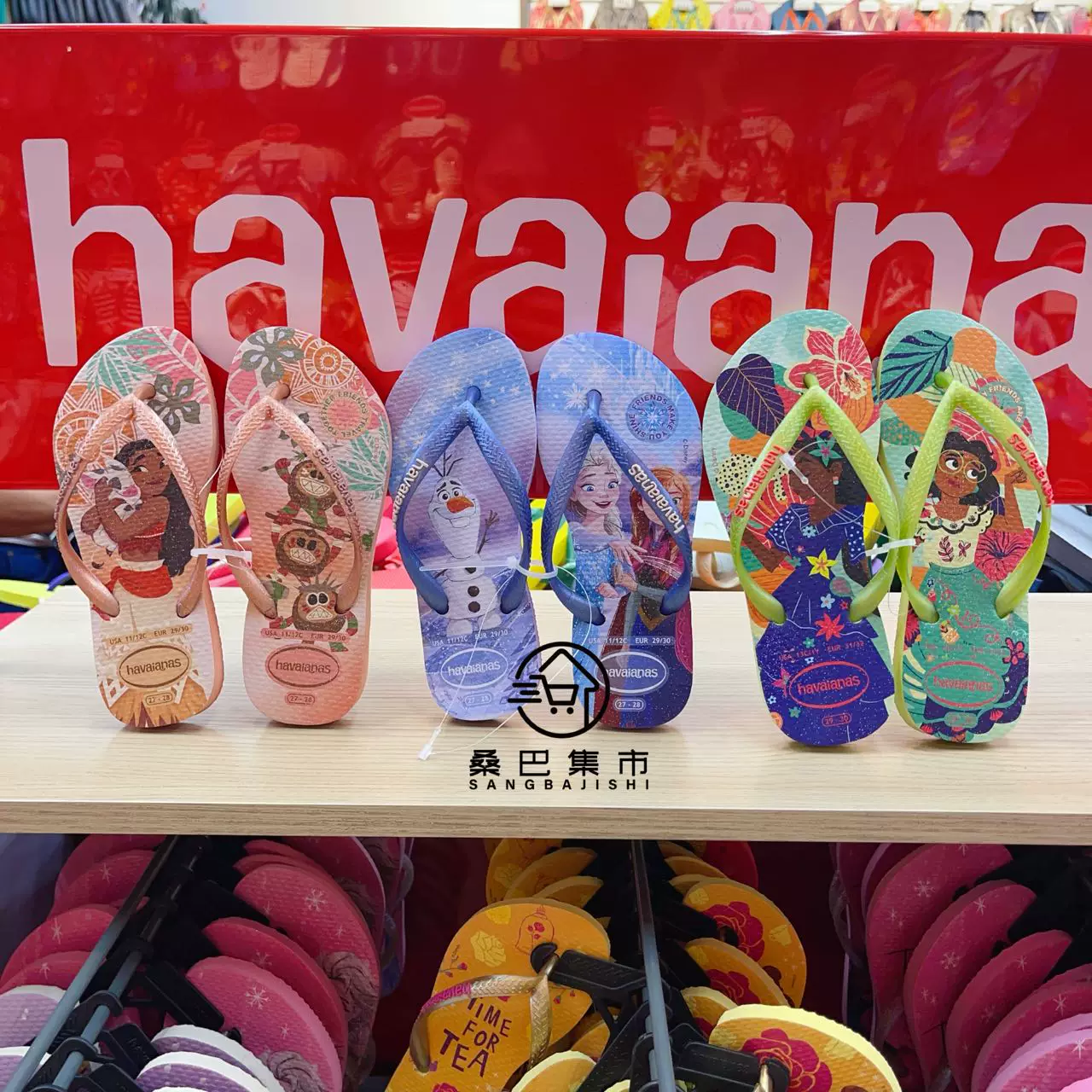 Подсчет новых товаров 26 havaianas Brazilian Havana нескользящие детские резиновые шлепанцы для девочек и детей на летний пляж