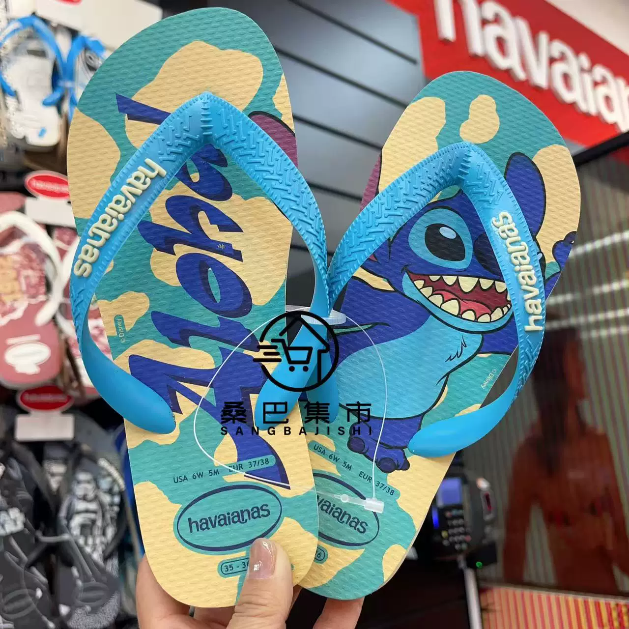 26 новых мужских бразильских подлинных шлепанцев Havaianas с резиновыми подошвами нескользящие на улице пляжные сандалии пляжные тапочки