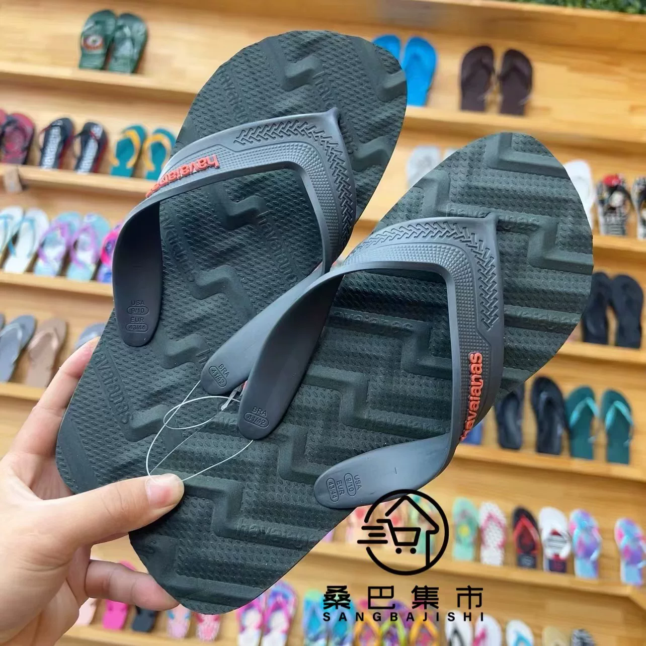 2025 Brazil Havaianas Havana Waves Ren Drag Мужские слипоны антискользящие тапки