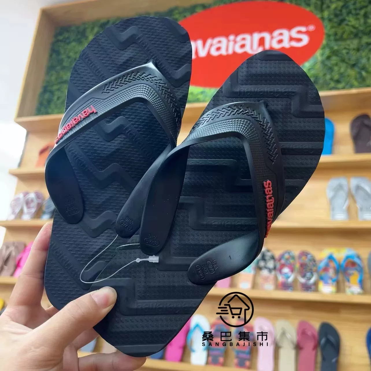 2025 Brazil Havaianas Havana Waves Ren Drag Мужские слипоны антискользящие тапки