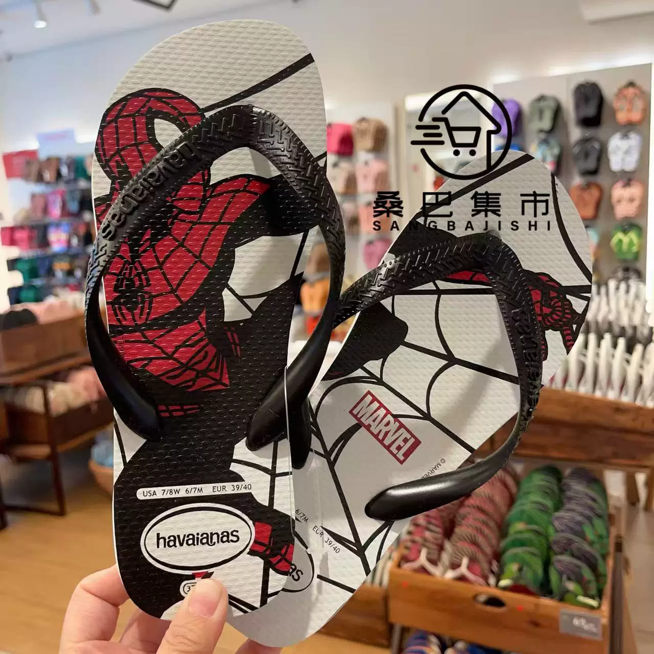 26 новых мужских бразильских подлинных шлепанцев Havaianas с резиновыми подошвами нескользящие на улице пляжные сандалии пляжные тапочки