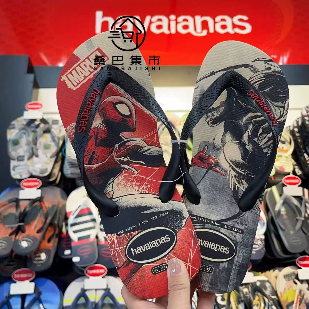 26 новых мужских бразильских подлинных шлепанцев Havaianas с резиновыми подошвами нескользящие на улице пляжные сандалии пляжные тапочки