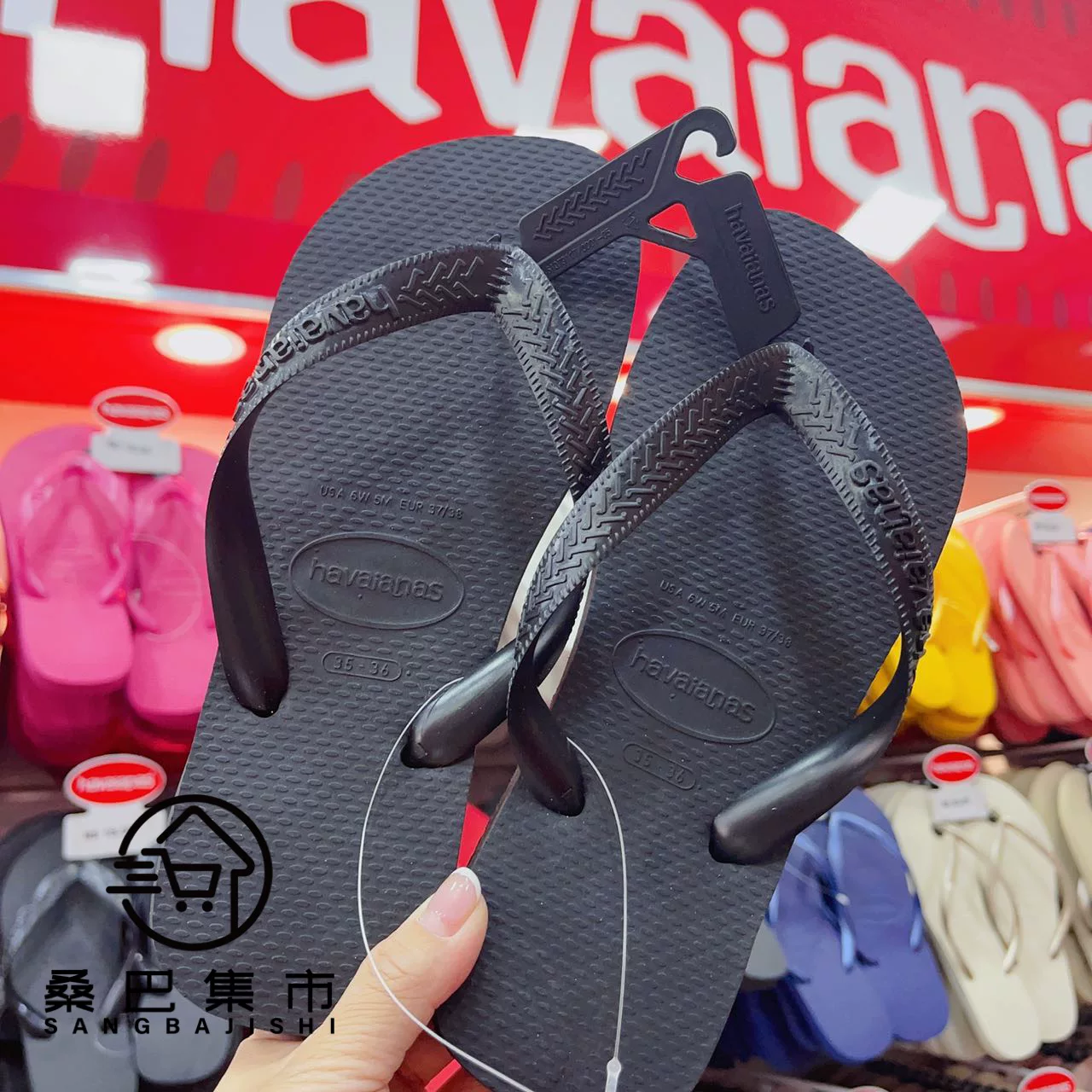 Новые шлепанцы Havaianas Top Brazil Havana seaside hibe
