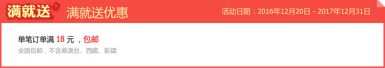 Support téléphone portable - Ref 1356062 Image 5