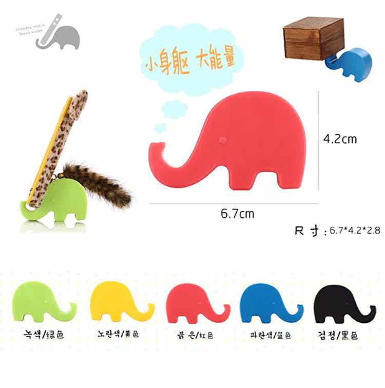 Support téléphone portable - Ref 1356062 Image 6