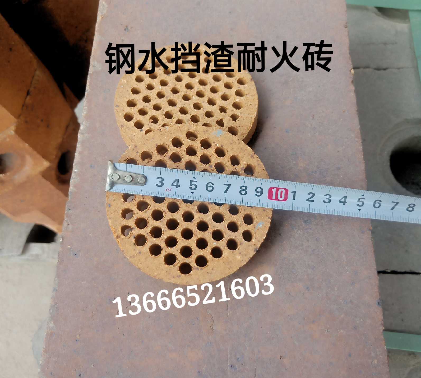 1300 Degrees Shield Slag Refractory Brick Molten Steel Slag Honeycomb Brick Refractory Brick Porous Refractory Brick