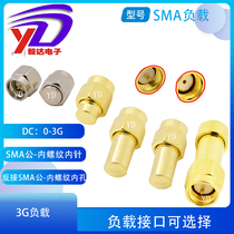 SMA Coaxial Terminal Load SMA Masque SMA Choke Plug False Charge 50 Ohm 1WSMA Gonghead Inner Ronnepin