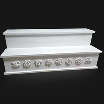 White Tibetan solid wood Buddha Terra Buddha Terra Two layers Buddha solid wood engraving table auspicious Eight Treasure