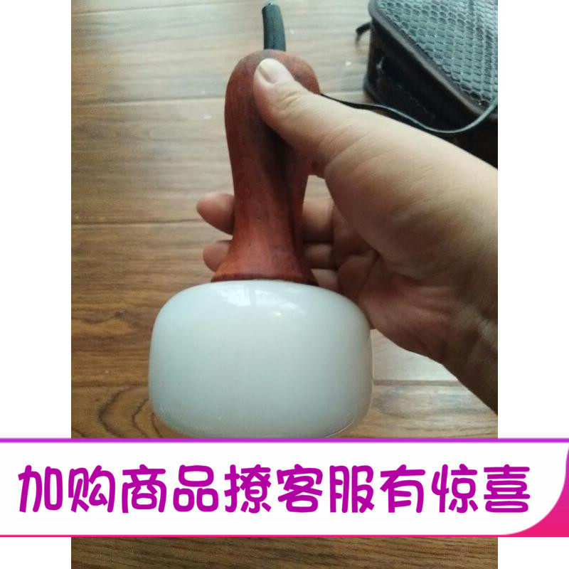Jade Bianstone Tai Chi ball warm moxibustion instrument vibration massage meridian instrument acupuncture stick scraping meridian to dredge jade