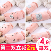 Long sleeve adult housework office sleeve cartoon cute children students hand sleeves head dirty in autumn and winter