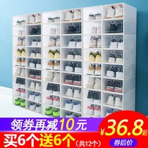 Thickened shoe box storage box transparent shoes shoe cabinet artifact shoe storage drawer type finishing box plastic simple shoe rack