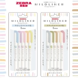 Японский комплект, зебра, цветные карандаши, маркер, новый цвет, широкая цветовая палитра