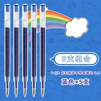 【Core Pen Core】 5 Blue Blue