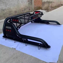 Apply New May Suzuki D-MAX Suzuki Ruimai S pickup rear case anti-rail thickened carbon steel gantry anti-roll rack