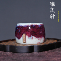 Yuzhou Jun porcelain tea set jade glaze kiln transformed tea cup Shenge Town Jun kiln Zhang Bing handmade Buddha edge cup original mineral tea set