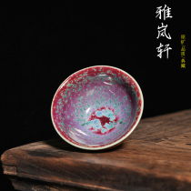 Yuzhou Jun porcelain tea set Yin Jianzhong hand-drawn embryo single cup spring flower glaze kiln-turned ceramic tea cup Shenge Jun kiln tea cup