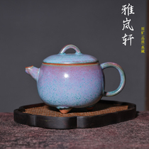 Yuzhou Jun porcelain tea set Chen Juncai Qi charcoal mixed kiln turned ceramic teapot Shenge Jun kiln handmade teapot single pot
