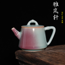 Jun porcelain tea set Pei Shuai Ling pink green original mineral glaze bamboo pot Yuzhou Shenge Town Jun kiln handmade tea set ceramic teapot