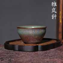Jun porcelain tea cup Ren Xiaofeis handmade master cup Yuzhou Jun kiln ceramic tea set charcoal fired kiln changed master cup single cup