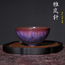 Origin: Shenge Town Jun kiln carbon fired tea cup Yuzhou Jun porcelain Zheng Zihui handmade cup kiln turned tea set master cup