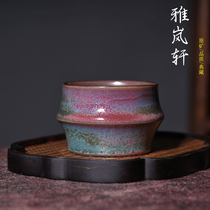 Jun porcelain tea cup handmade bamboo cup furnace Jun glaze kiln tea set Jun kiln Wen Yunlong ceramic single cup in Shenge Town Yuzhou