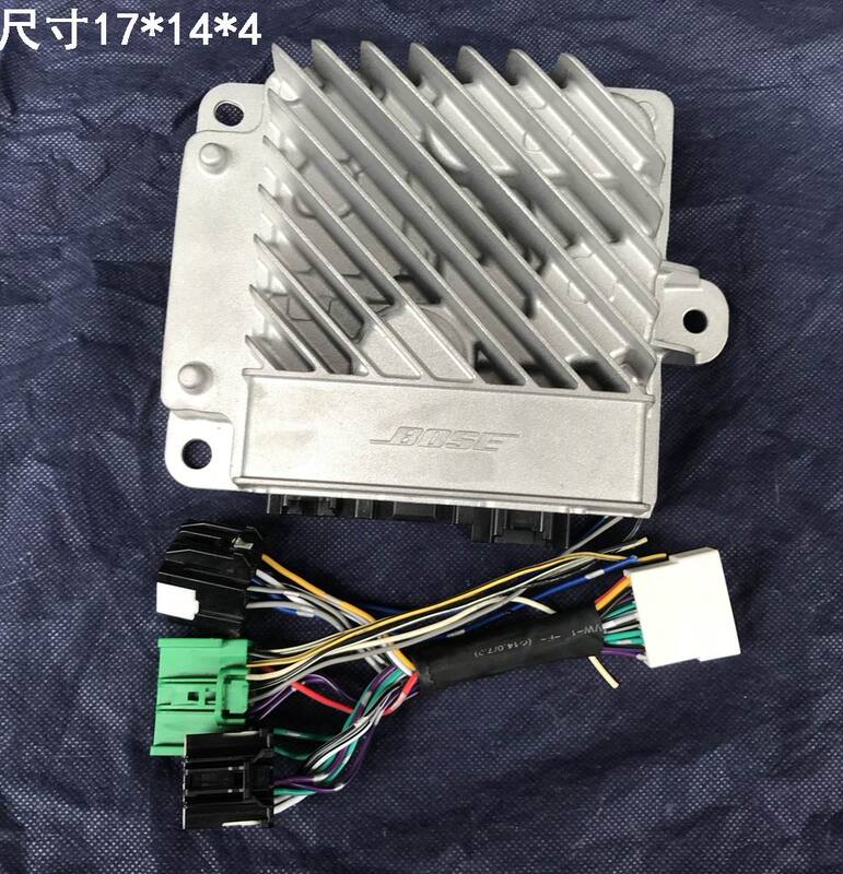 Bose Amplifier Imported from Overseas, Disassembled Car Amplifier, 8-Channel 5.1 Sound System, 6-Channel 7-Channel Lossless Installation, Brand New Disassembled Parts