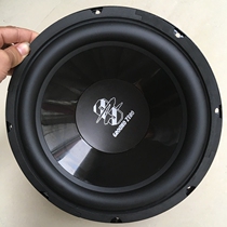 Original German brand used 12-inch bass horn car audio pure bass Car Subwoofer