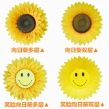 Моделирование цветов в руке, подсолнечные реквизиты, танцевальные реквизиты, игры в детском саду, церемония открытия солнечного цветка