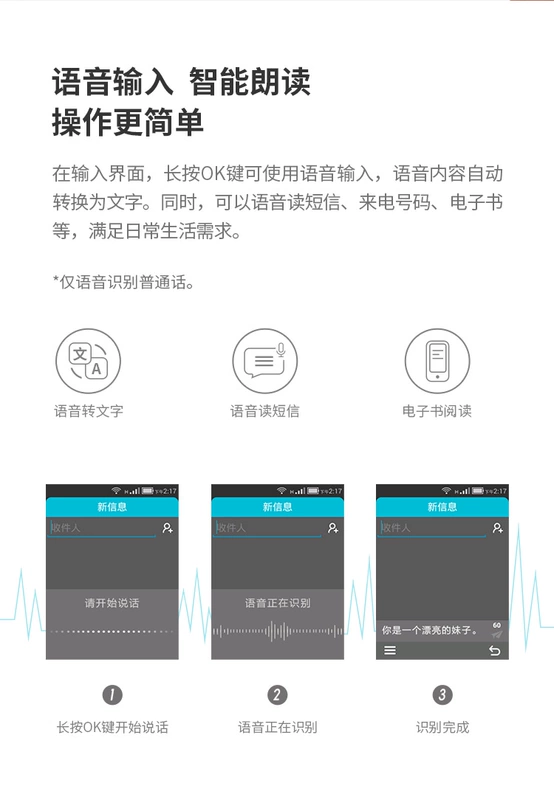 21KEF1 nâng cấp mới F9 đa cha mẹ AI điện thoại di động di động Unicom 4G máy cũ người già sao lưu thẻ kép điện thoại di động gram - Điện thoại di động