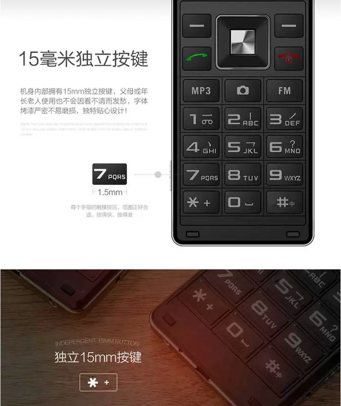 ZTE / Zhongxing L518 xác thực ông già điện thoại di động lật từ lớn màn hình lớn máy cũ điện thoại di động nam và nữ mô hình thẻ đôi