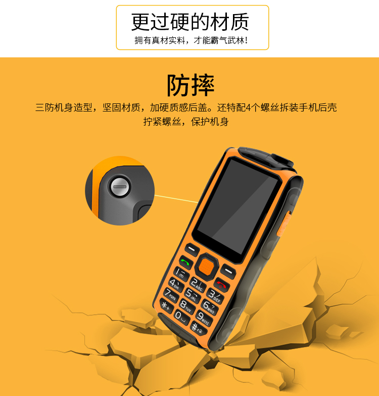 Newman V98 đầy đủ Netcom di động viễn thông quân sự ba máy chống cũ lớn tiếng lớn điện thoại di động cũ chờ lâu
