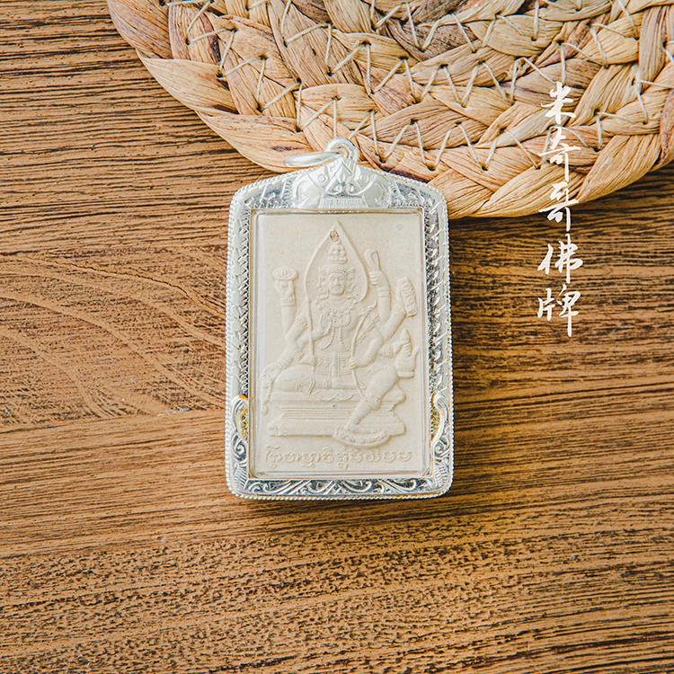 Thai buddha Buddha dragon lady touches the 2544 issue of the Gods