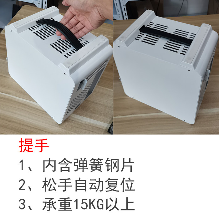 Invoker K-Main case handle Yageli side panel