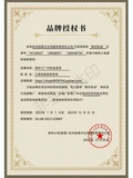 Портативный самолет для путешествий, подушка для шеи для сна, с защитой шеи
