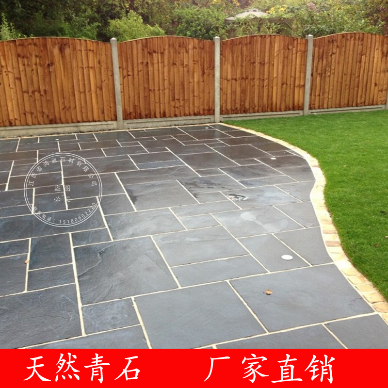 Green Slate Courtyard Non-slip Balcony Floor Tiles Yard Garden Outdoor Imitation Ancient Terrace Retro Villa Square Outdoor Brick