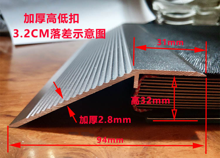 Floor copper strip thickness 10 cm ultra-wide bridge hypotenuse aluminium alloy mall closing strip flat press strip single side high and low buckle