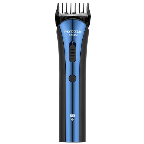 Перезаряжаемая машинка для стрижки волос для домашнего использования с зарядкой, профессиональные ножницы для стрижки волос