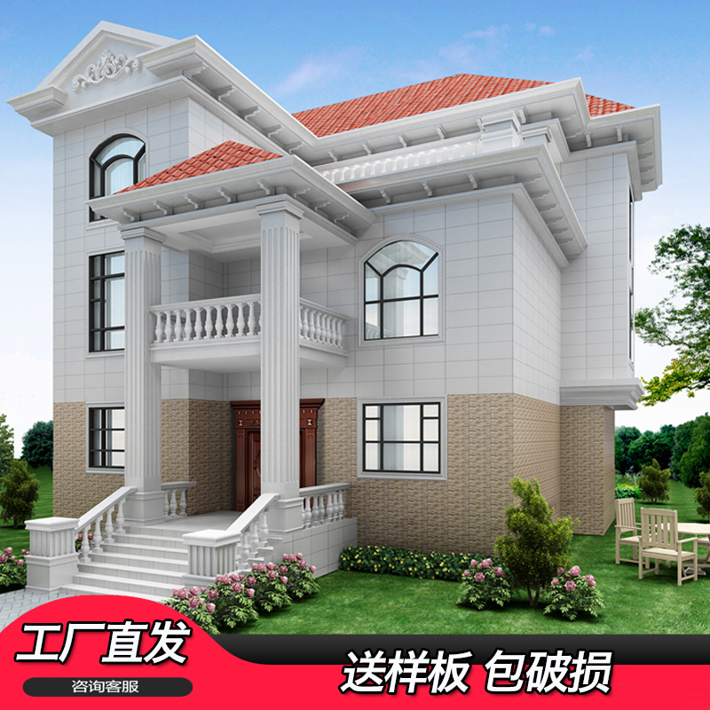 Villa Hemp Stone Exterior Wall Tile Outdoor Countryside Countryside Balcony Home Wall Background Wall Granite Tile Wall