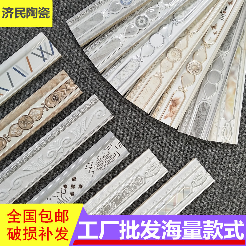 Powder room kitchen tile waist line brick 70X600 toilet living room staircase wall skirt wall brick decorative line European style