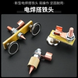 Сильный магнитный железо артефакт грунтовые воды