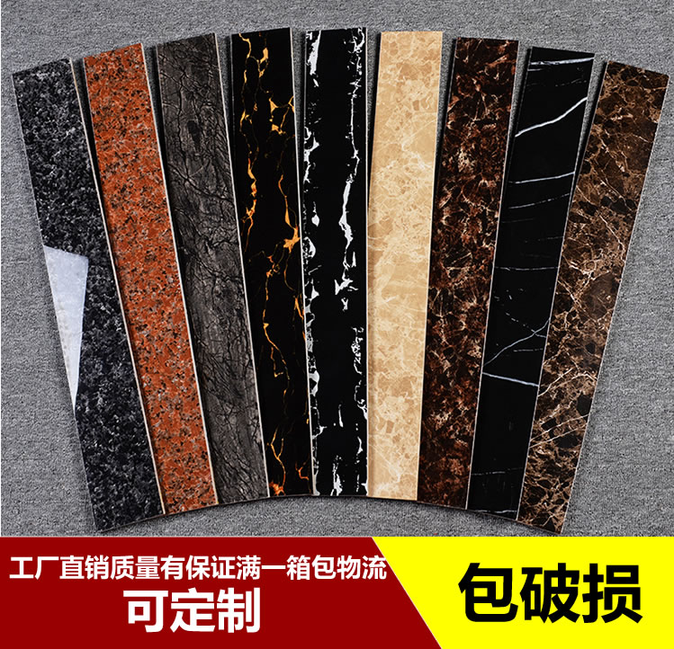 Skirting footboard skirting white living-room sticking foot line tile ground angular line imitation marble waveguide wire threshold stone